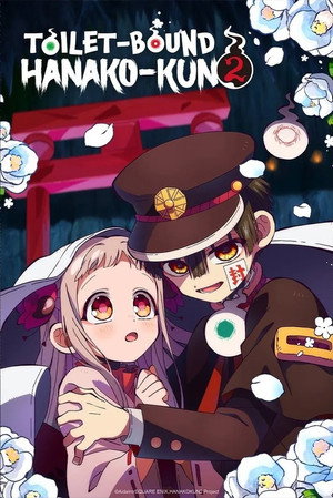 Jibaku Shounen Hanako-kun poszter