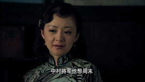 上海滩生死较量 1. évad Ep.26 26. epizód