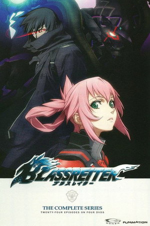 BLASSREITER 1. évad (2008-04-05) poszter