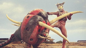 ウルトラマンレオ 1. évad Ep.51 51. epizód