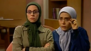 نقطه چین 1. évad Ep.1 1. epizód
