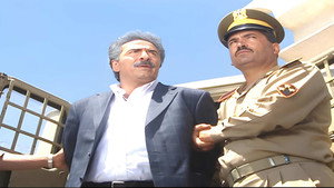 الغدر kép