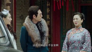 八方传奇 1. évad Ep.2 2. epizód
