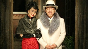锋刃 kép