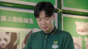 大熊猫的生日愿望 1. évad Ep.6 6. epizód