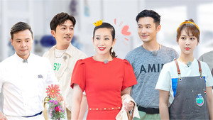 中餐厅 3. évad Ep.13 13. epizód