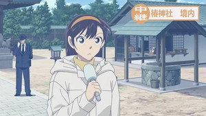 名探偵コナン 1. évad Ep.1213 1213. epizód