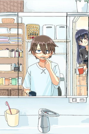 僕の心のヤバイやつ poszter