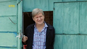 Киловаттино 1. évad Ep.3 3. epizód