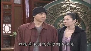 第8號當舖 1. évad Ep.82 82. epizód