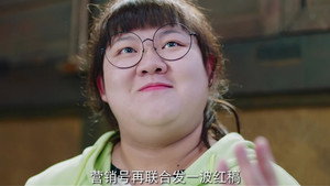 全资进组 2. évad Ep.9 9. epizód