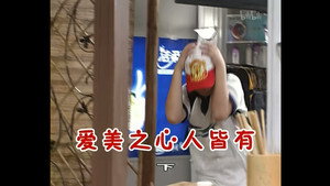 外来媳妇本地郎 2. évad Ep.554 554. epizód