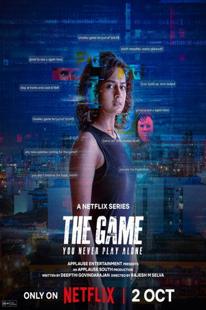 The Game: You Never Play Alone 1. évad (2025-10-02) poszter