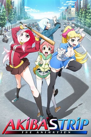 AKIBA'S TRIP -THE ANIMATION- poszter