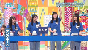 日向坂で会いましょう 3. évad Ep.16 16. epizód
