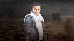 مولانا العاشق kép