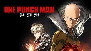 One-Punch Man kép