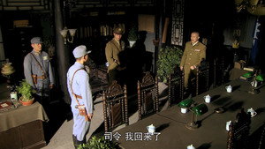 桐柏英雄 1. évad Ep.26 26. epizód