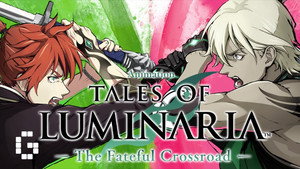 テイルズ オブ ルミナリア The Fateful Crossroad kép