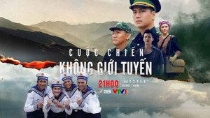 Cuộc chiến không giới tuyến kép