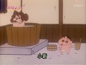 クレヨンしんちゃん 2. évad Ep.70 70. epizód