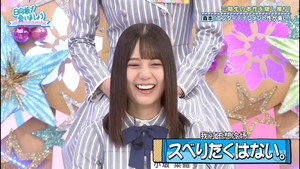 日向坂で会いましょう 2. évad Ep.44 44. epizód