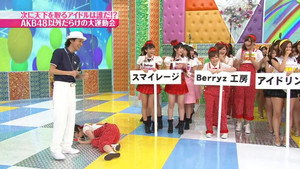 めちゃ2イケてるッ! Speciális epizódok Ep.10 10. epizód