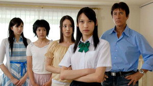 ケータイ刑事 銭形海 kép