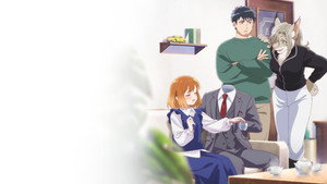 透明男と人間女～そのうち夫婦になるふたり～ kép