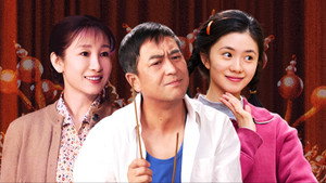 主角 kép