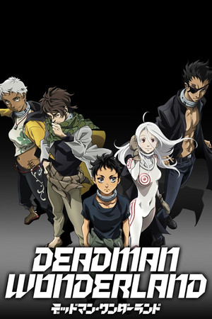 Deadman Wonderland poszter