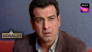 अदालत 1. évad Ep.108 108. epizód
