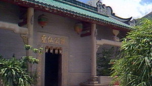 香港倒后镜 2. évad Ep.12 12. epizód