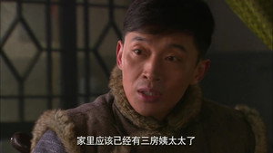 边关烽火情 1. évad Ep.13 13. epizód