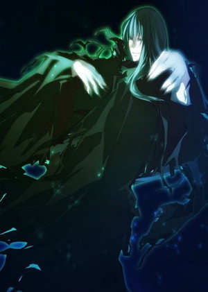 ディエス・イレ poszter