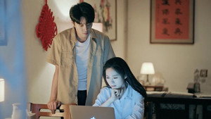 误杀记忆 1. évad Ep.7 7. epizód