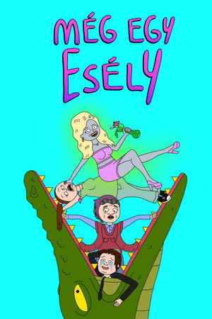 Még egy esély 2. évad (2023-07-27) poszter