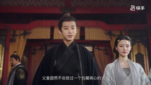 东栏雪 1. évad Ep.29 29. epizód
