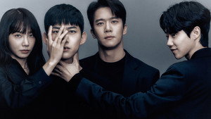 블라인드 kép