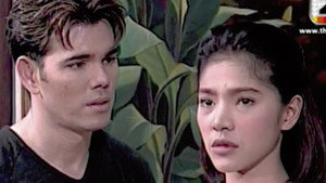 ไฟกามเทพ kép