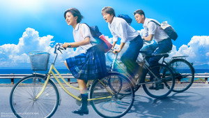 時をかける少女 kép