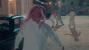 العاصوف 1. évad Ep.3 3. epizód