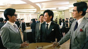 黃金有罪 kép
