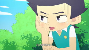 神奇阿呦 1. évad Ep.45 45. epizód