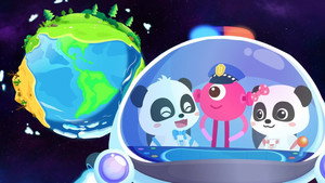 宝宝巴士儿歌启蒙 太空探秘 kép