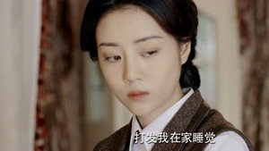 蜂鸟 1. évad Ep.19 19. epizód