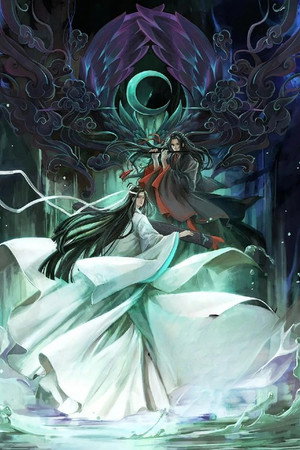 魔道祖师 poszter