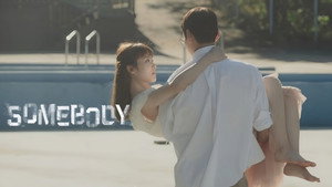 썸바디 kép