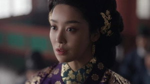 원경 1. évad Ep.13 13. epizód