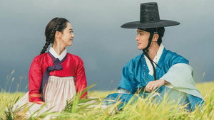 춘화연애담 1. évad Ep.4 4. epizód